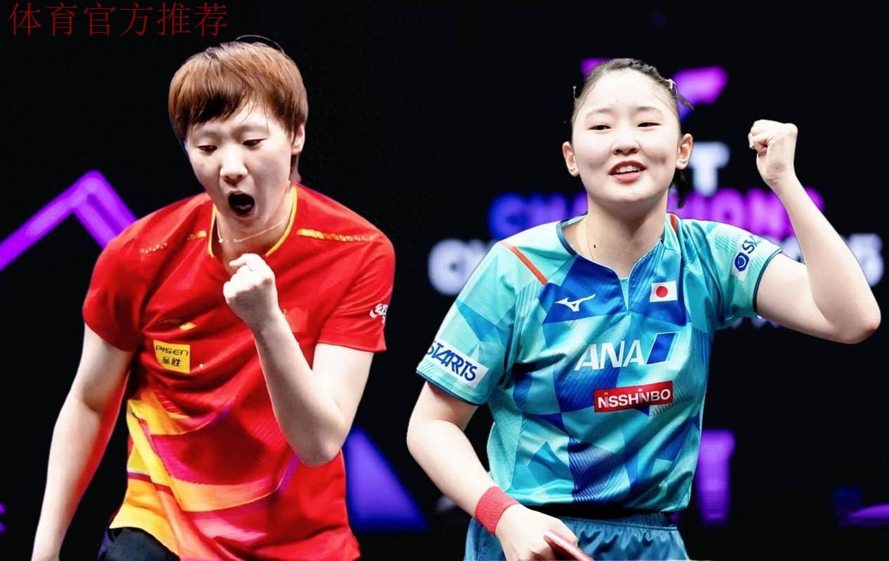 8决赛：张本美和VS王曼昱 集锦