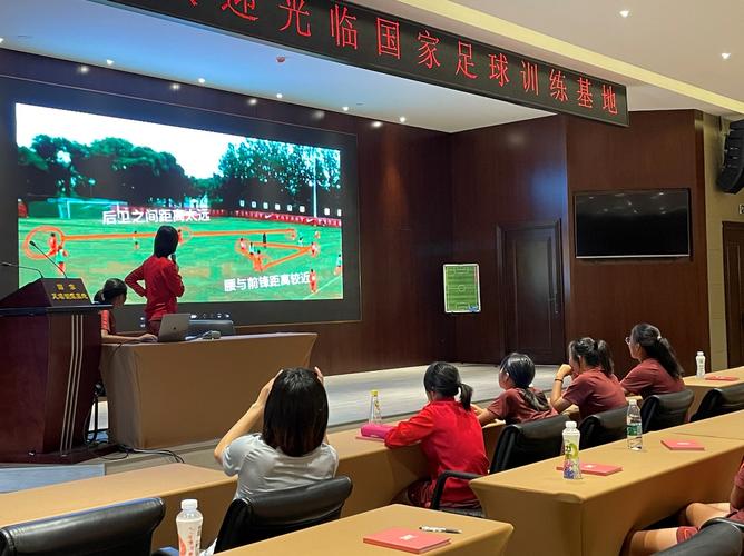 2021年中国足协U-23女子足球精英训练营顺利闭幕