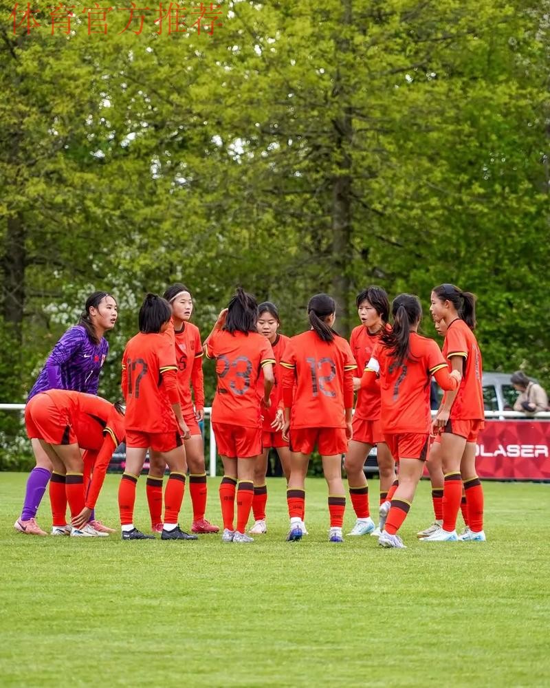 2025蒙太古杯 | 中国U-16男女足均取得历史性突破 男足首进4强 女足获得亚军