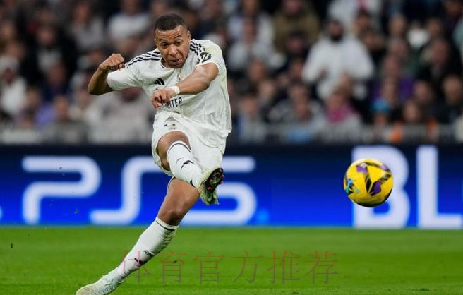 西甲-皇马4-1拉帕2分领跑 姆巴佩双响罗德里戈传射