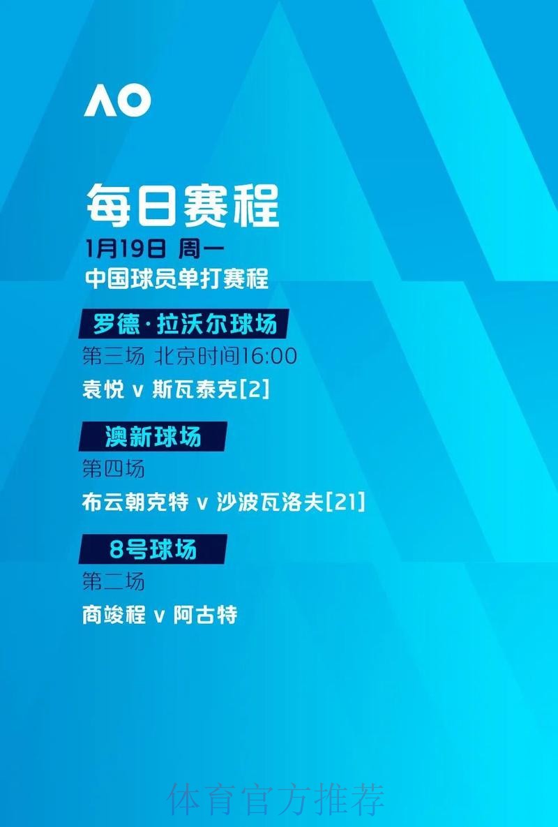 2026世界杯滚球正规投注指南 2026世界杯滚球正规投注指南